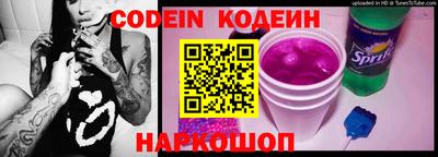 ешки Нальчик