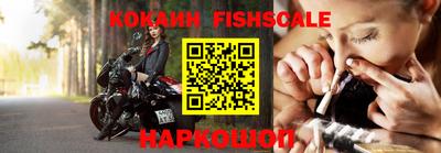 марки nbome Нарткала