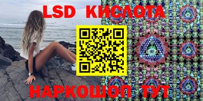 марки nbome Нарткала