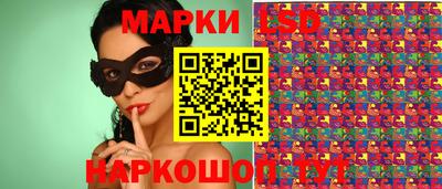 ешки Нальчик