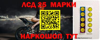ешки Нальчик