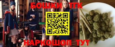ешки Нальчик