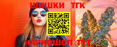 ешки Нальчик