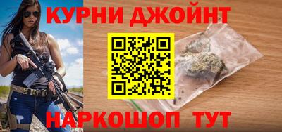ешки Нальчик