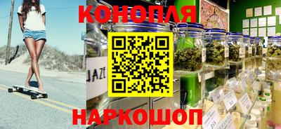 марки nbome Нарткала