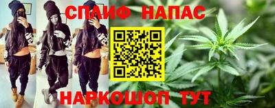 марки nbome Нарткала