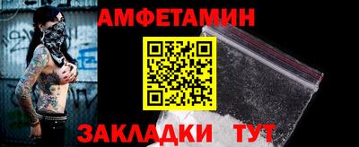 марки nbome Нарткала
