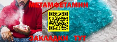 марки nbome Нарткала