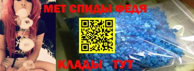 ешки Нальчик