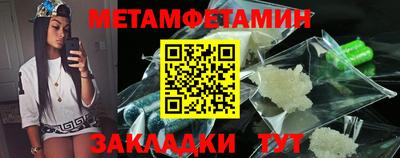 марки nbome Нарткала