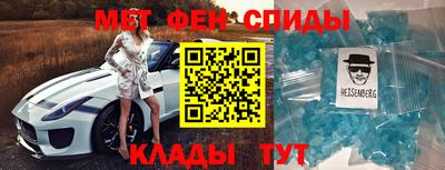 ешки Нальчик