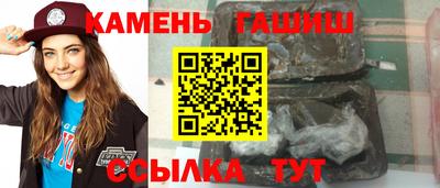 марки nbome Нарткала
