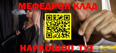 марки nbome Нарткала