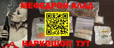 марки nbome Нарткала